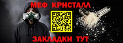 скорость Рузаевка
