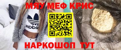 mdpv Михайловск