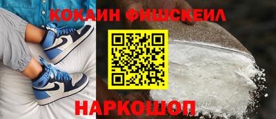 меф Рязань