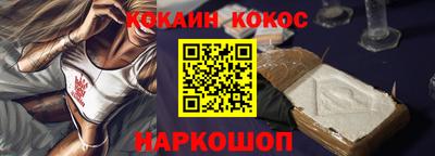 марихуана Свободный