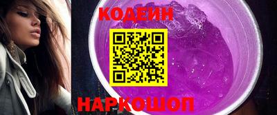 меф Рязань