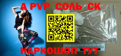 хмурый Северобайкальск