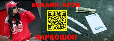 скорость Рузаевка