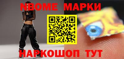 меф Рязань