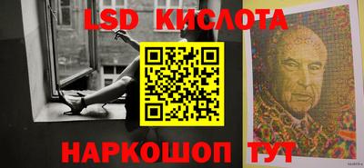 меф Рязань