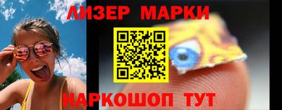 меф Рязань
