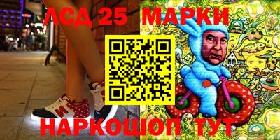 меф Рязань