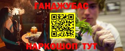 эйфоретик Рыбинск