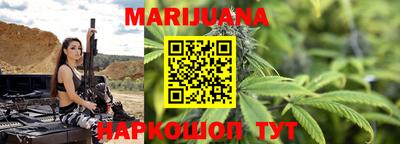 скорость Рузаевка