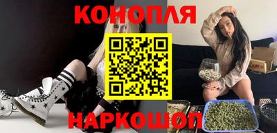 меф Рязань