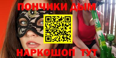 скорость Рузаевка