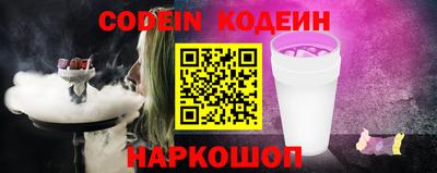 мдпв Михайловка