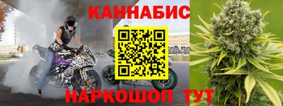 эйфоретик Рыбинск