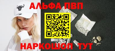 скорость Рузаевка
