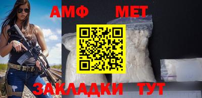 скорость Рузаевка