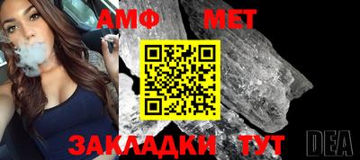 скорость Рузаевка