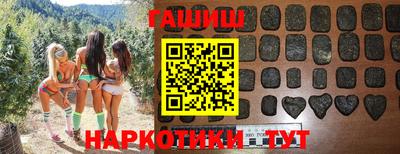 скорость Рузаевка