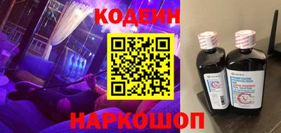 меф Рязань