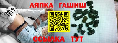 эйфоретик Рыбинск