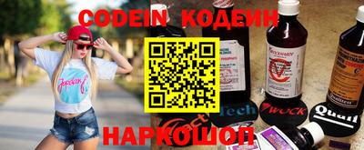 меф Рязань